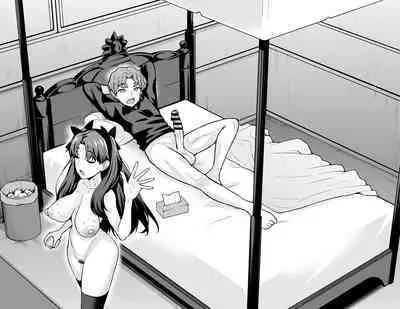 Tosakarin, shinji to uwaki sekkusu suru