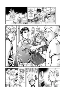 [Millefeuille] Oboetate - Just Learned It.. [English] [Tadanohito] [Decensored]