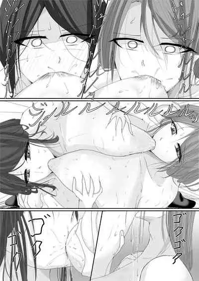 [Ringojam (Ringo)] Milk-Panchi [Digital]