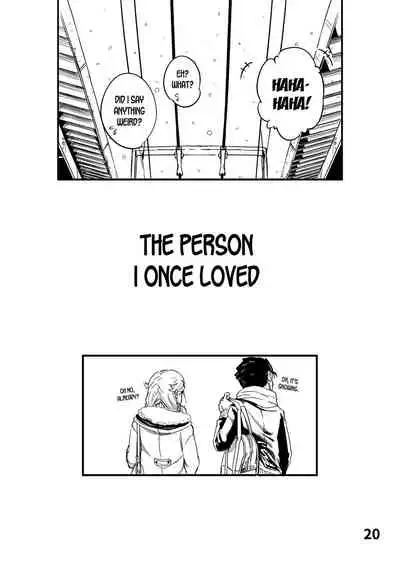 Boku ga Suki Datta Hito.