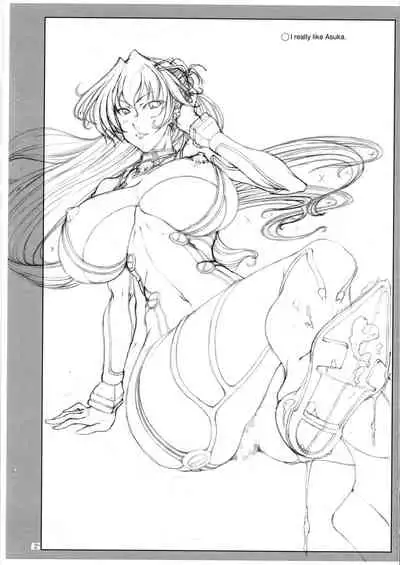 Fuyu no Copyshi 2013