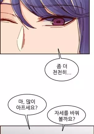 Never too late 63-71