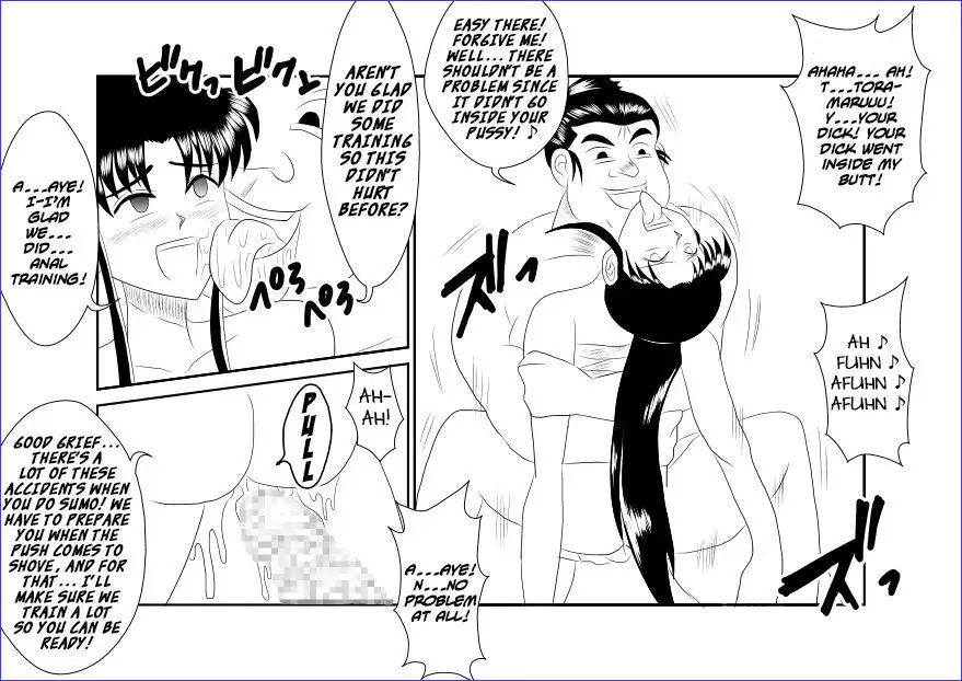 Sennou Kyouikushitsu ~Kamiya Kaoru Hen~ | Brainwashing Classroom ~Kami☆Kaoru Chapter~