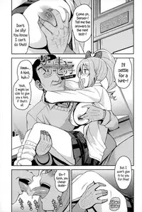 [Tamagoro] Hametomo Collection | FuckBuddy Collection [English] {5 a.m.}