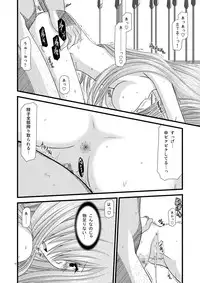 (C74) [valssu (Charu)] Melon Ni Kubittake! 4 (Tales of the Abyss)