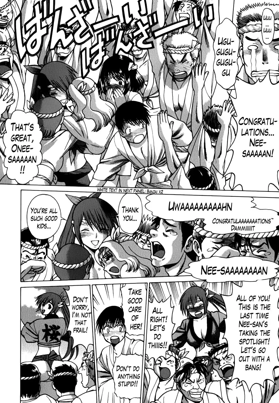 Anego!! Vol. 2 Chapter 18 END