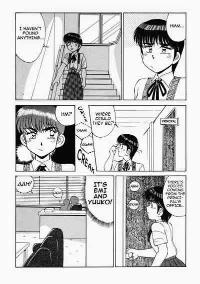 [Mizuyoukan] Happening STAR (All chapters + Milky Mate & Sweet Panic) (English) (ongoing)