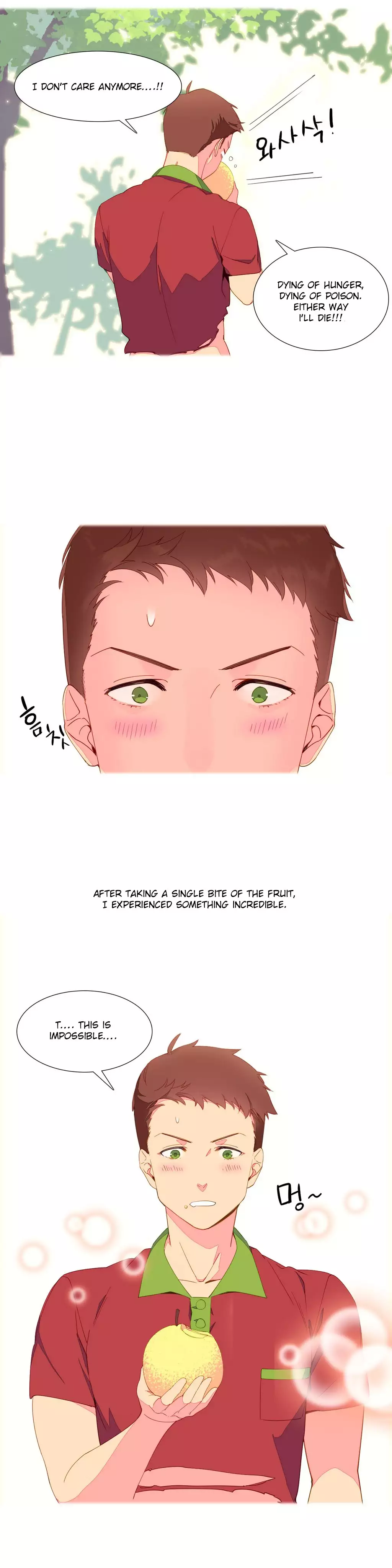 A World That I Rule Ch.01-21