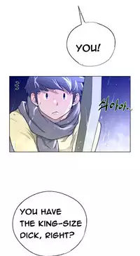 Perfect Half Ch.1-24 (English) (Ongoing)