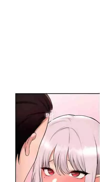 Elf Who Likes to be Humiliated Chapters 41 to 50