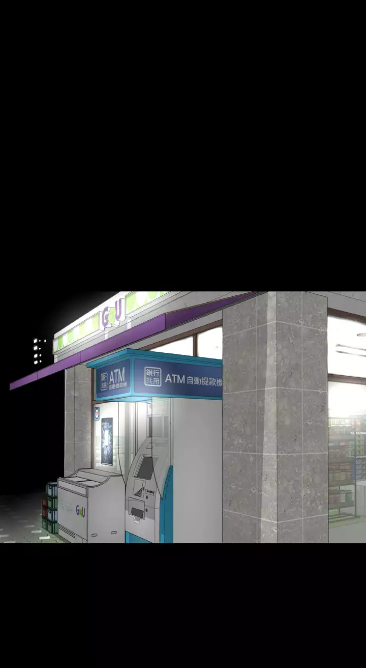 one woman brothel 楼凤 Ch.43~47END 中文