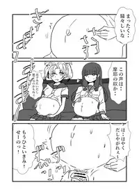 [Kuroihi] Ze~ttai? Teitoku to Rashinban Chinjufu 1-48 (Kantai Collection -KanColle-)