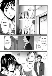 [Cuvie] Cloudy Ch. 1-7 [English]