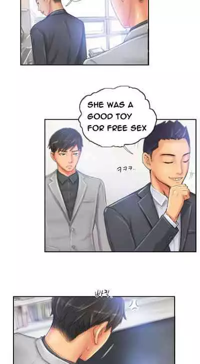 [LSD] New Face (Ch.1 - 40) [English] [END]