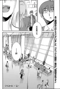 Action Pizazz 2015-09