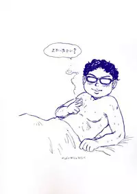 (CR30) [Derolian (Shark Yaminabe)] Shoujo Heaven