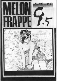 [ART=THEATER (Fred Kelly, Ken-G.)] MELON FRAPPE 9.5 (Various)