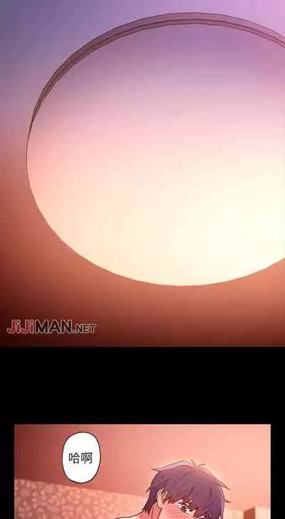 【周二连载】继母的朋友们（作者：Red-A&頸枕） 第1~71话