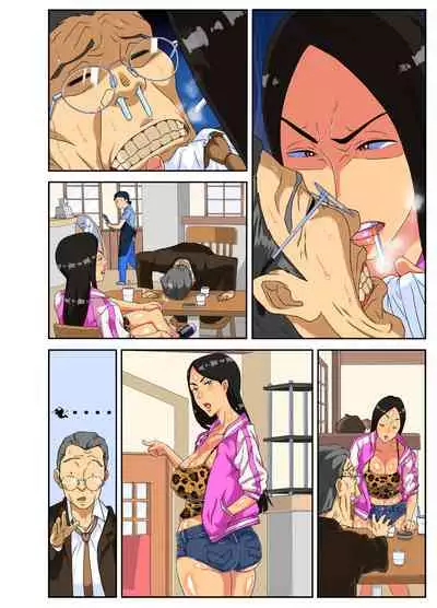 [Mosquito Man] Yabai yo!! Bakunyuu Yankee Musume Ricchan!