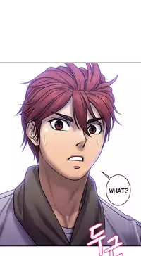 Ghost Love Ch.1-24 (English) (YoManga) (Ongoing)