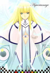 (C78) [Genshou Koubou (Sugiyama Genshou)] Omoi Adagio solo 12 (Various)