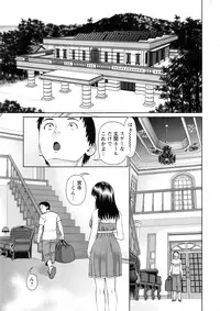 Action Pizazz DX 2016-06