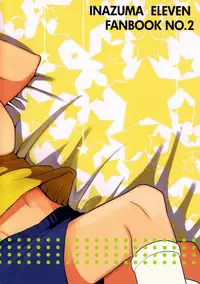 Othello (Ika Ryaku) - Karupisu Miruku (Inazuma Eleven)