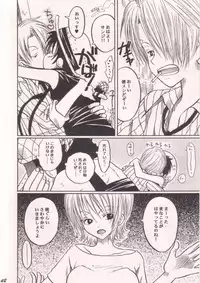 [Tcell (Dan Madoka)] Ai no Mogura - LOVE Mole (One Piece)