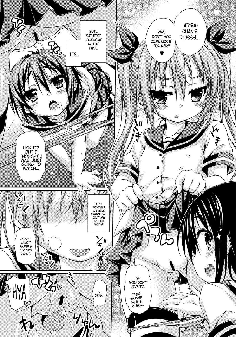 Our New Younger Sister