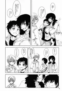 [Koukagaku Oxidant (Asai Ryou)] Toushou Waltz (Sengoku Basara)