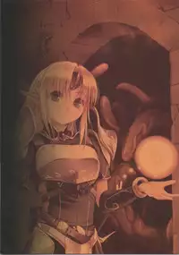 (C87) [Alem Gakan (Kirishima Satoshi)] Fushi no Tobira