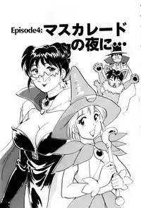 [Hotta Kei] Sakamachi Mutan