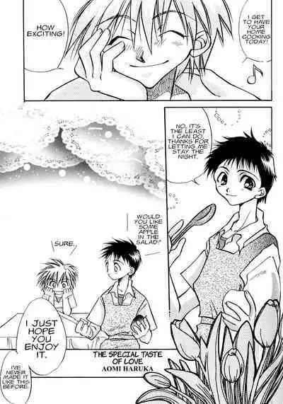 Summer Children – Neon Genesis Evangelion Parody Anthology