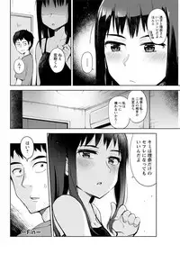 Action Pizazz 2018-09 [Digital]