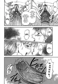 [Nagare Ippon] Doubles [English] [SaHa] [Decensored]