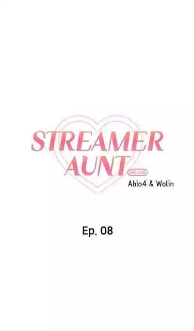[Abio4, Worin] Streamer Aunt (1-30) [English] [Complete]