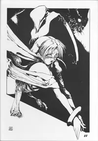 (C45) [Ikibata 49ers (Nishiki Yoshimune)] Itaku Shinai Kara (Tenchi Muyou!)