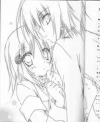 (C77) [Muzin Syoujo (Korie Riko)] Shugo Knight (Shugo Chara!)