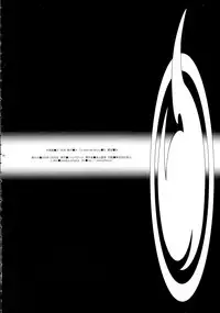 (C69) [Junk Arts (Nukiyama Gaisei)] Ongaku Jigoku (Jigoku Shoujo)