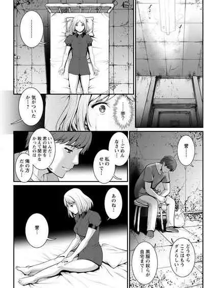 Action Pizazz 2021-09