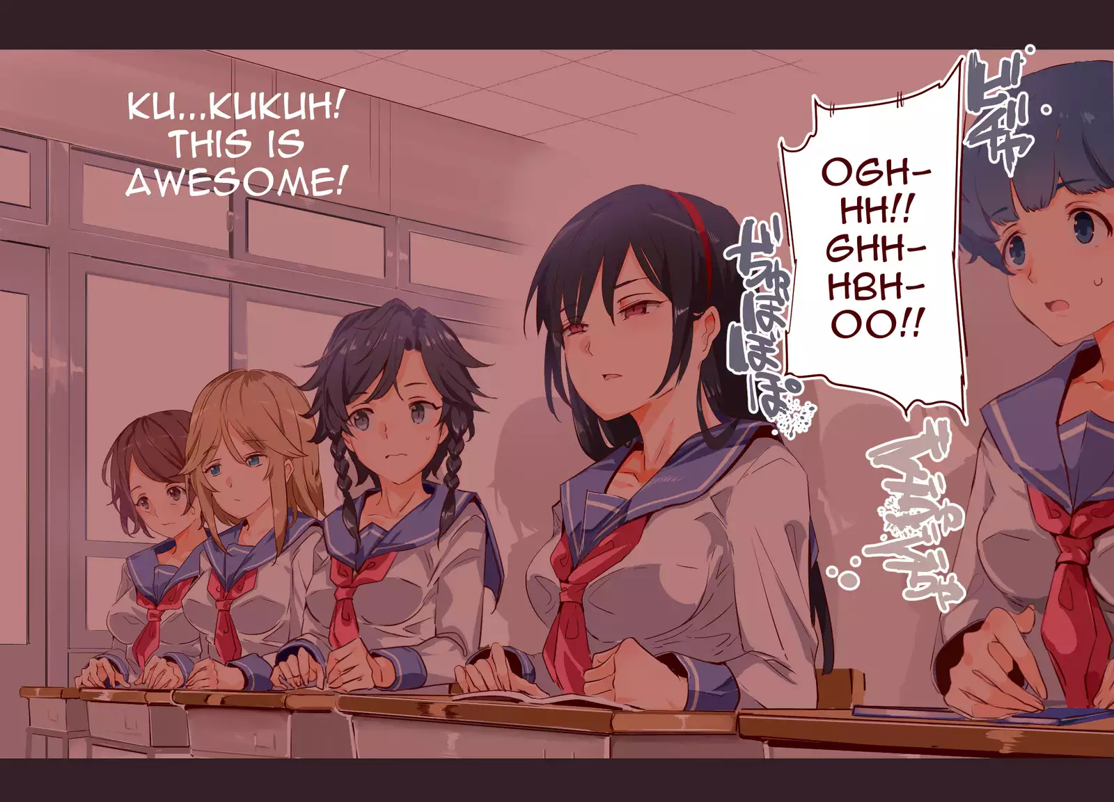 ERO-NOTE ~Ore ga Nani Shite mo Mondai ni Naranai Kyoushitsu~