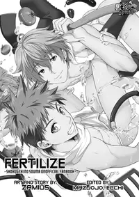 [Black Monkey (Mazjojo, Zamius)] Fertilize (Shokugeki no Soma) [Chinese] [黑夜汉化组]
