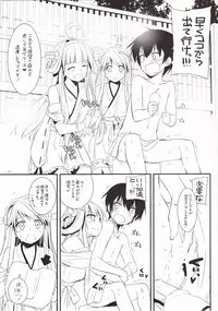 (C85) [Digital Lover (Nakajima Yuka)] ROUGH SKETCH EXTRA (Kantai Collection -KanColle-)