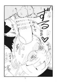 (C87) [King Revolver (Kikuta Kouji)] Copy-bon Soushuuhen Hanamai (Various)