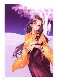 [Nishieda] Epidendrum [Decensored] [Reordered] [Incomplete]