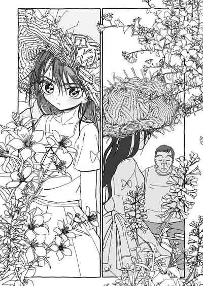 [Futotta Obasan] Deatte Yonsennen De Gattai Part 1