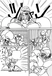 [STUDIO FUCK (Various)] ONAPET 9 (Various)