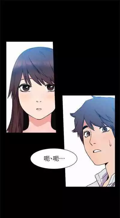 （周5）冲突 1-78 中文翻译 （更新中）