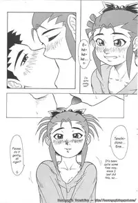 (C61) [Great.Dadan (Seijirou Kagechika)] Kani-san (Tenchi Muyou!) [English] [Kusanyagi]
