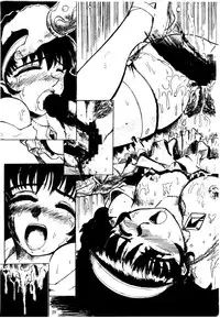 [KANECOT] Shikiyoku Tsuisougeki (Valkyrie no Bōken: Toki no Kagi Densetsu)